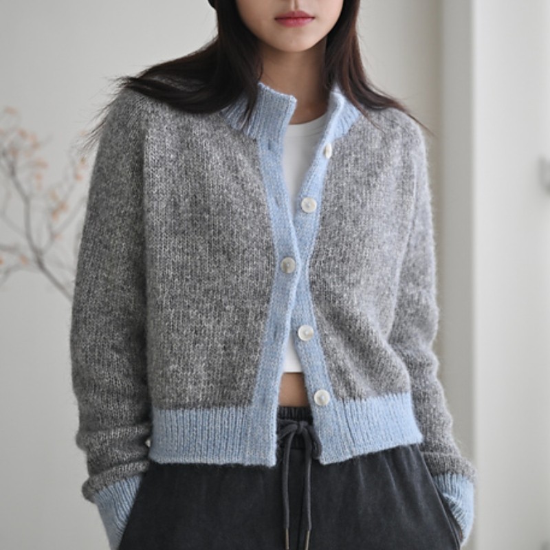 Irene Lin Aven Cardigan Wollpaket
