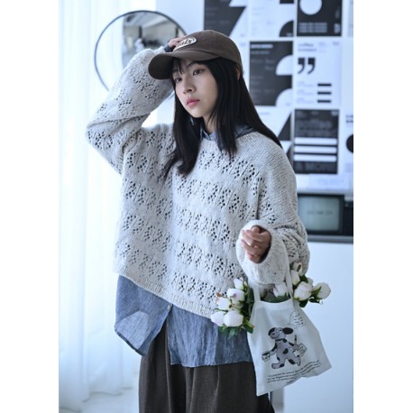 Irene Lin Grove Sweater Wollpaket