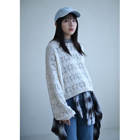 Irene Lin Grove Sweater Wollpaket